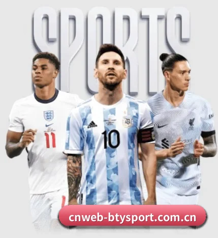 cnweb-btysport.com.cn的故事